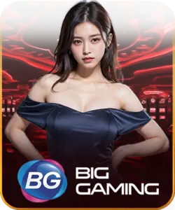 แนะนำค่ายคาสิโนที่มีให้บริการบน Halo555 ชื่อค่าย big gaming