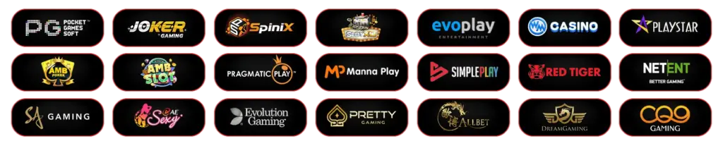 ค่ายเกมสล็อตทั้งหมดที่มีให้บริการบน halo555